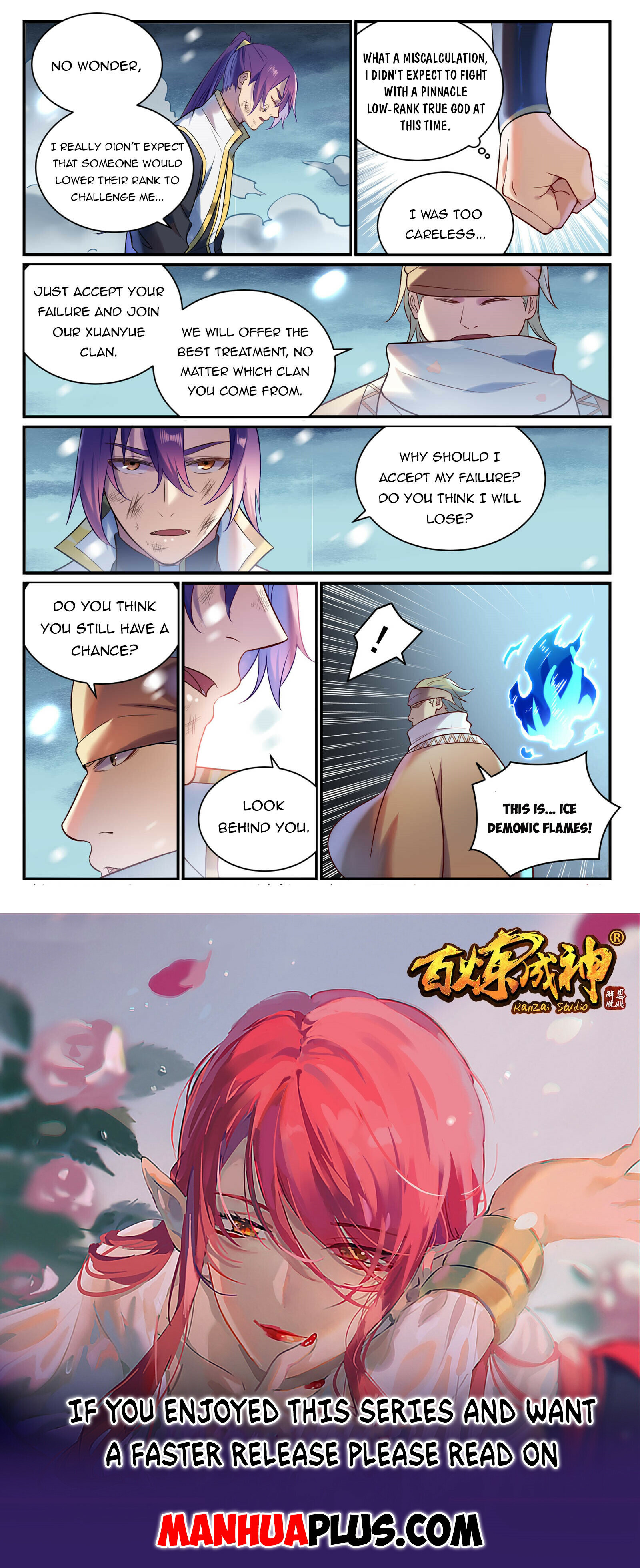 Read Apotheosis EN Manga Online