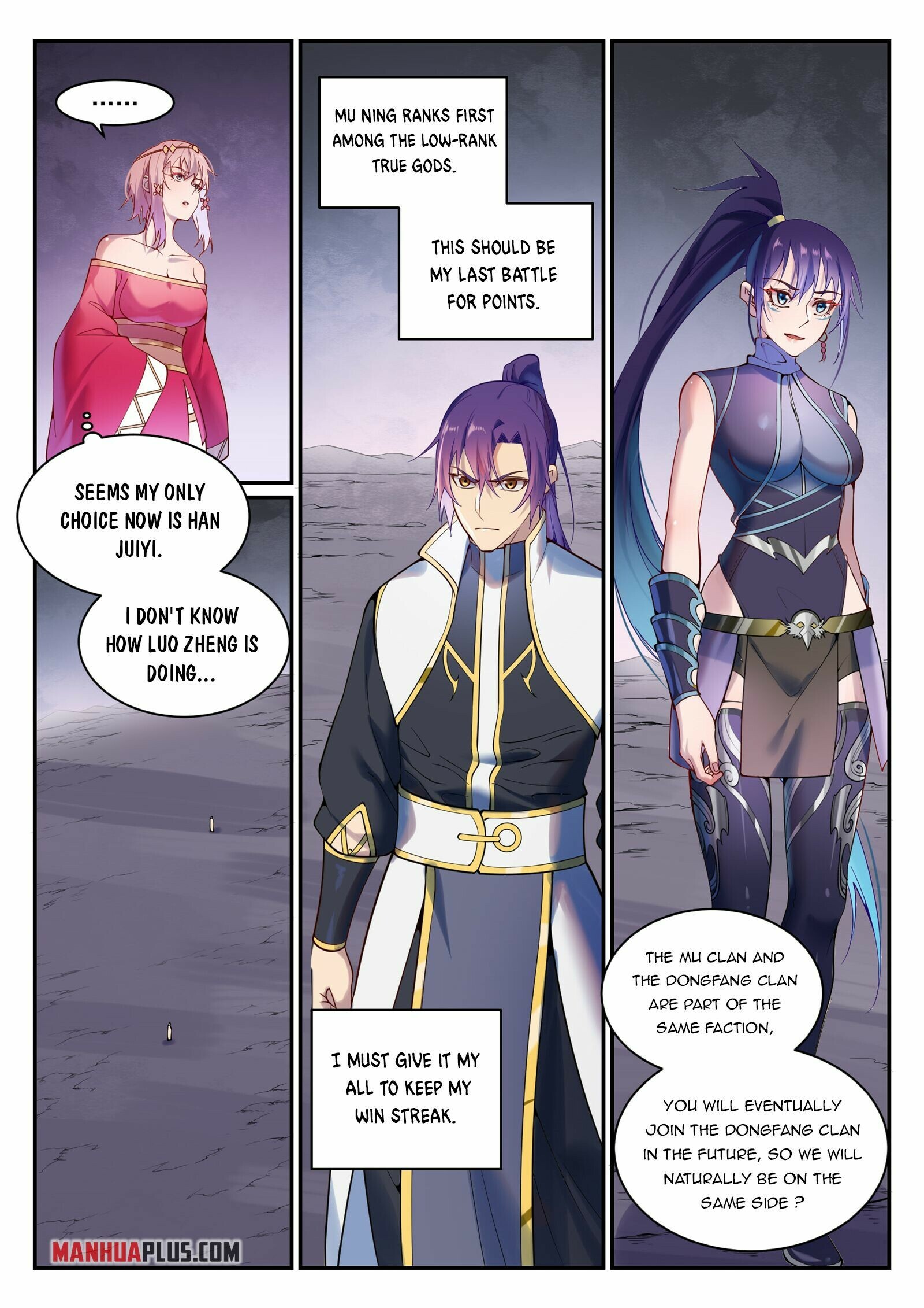 Read Apotheosis EN Manga Online