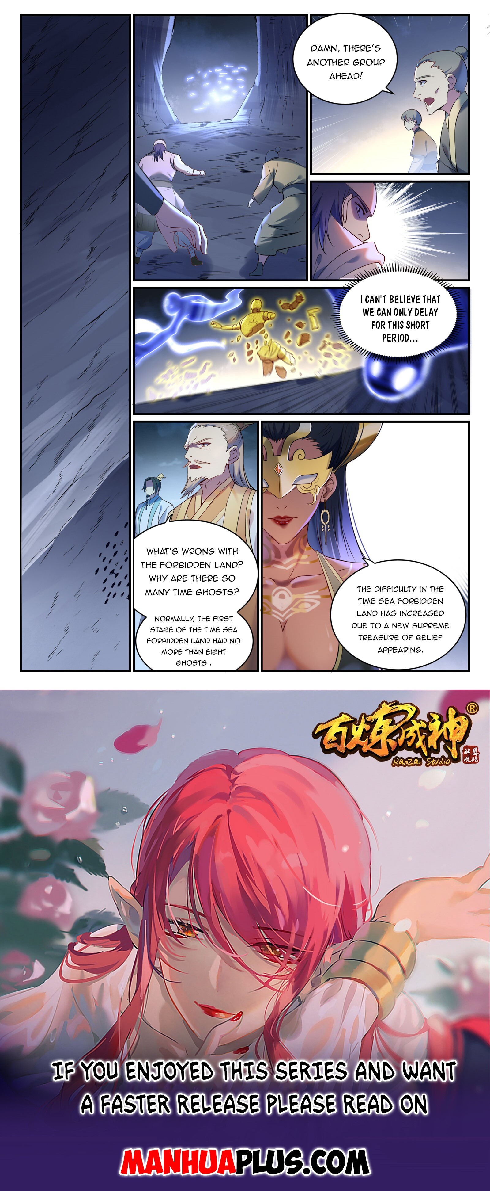 Read Apotheosis EN Manga Online
