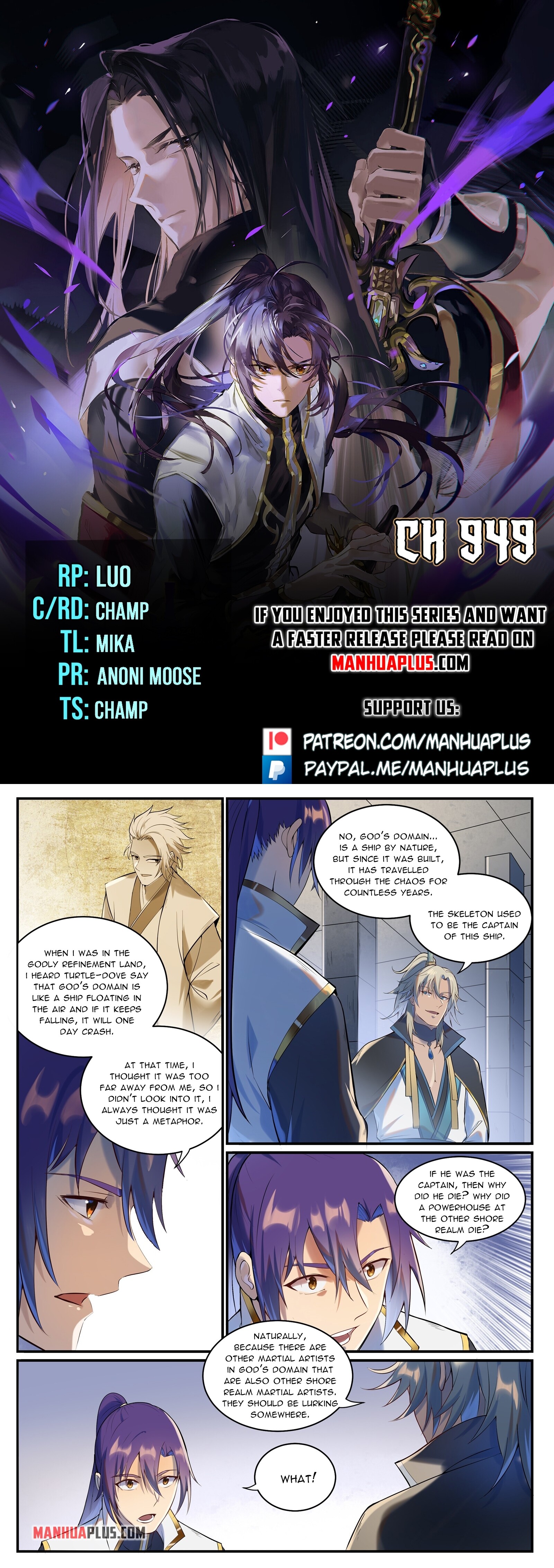 Read Apotheosis EN Manga Online