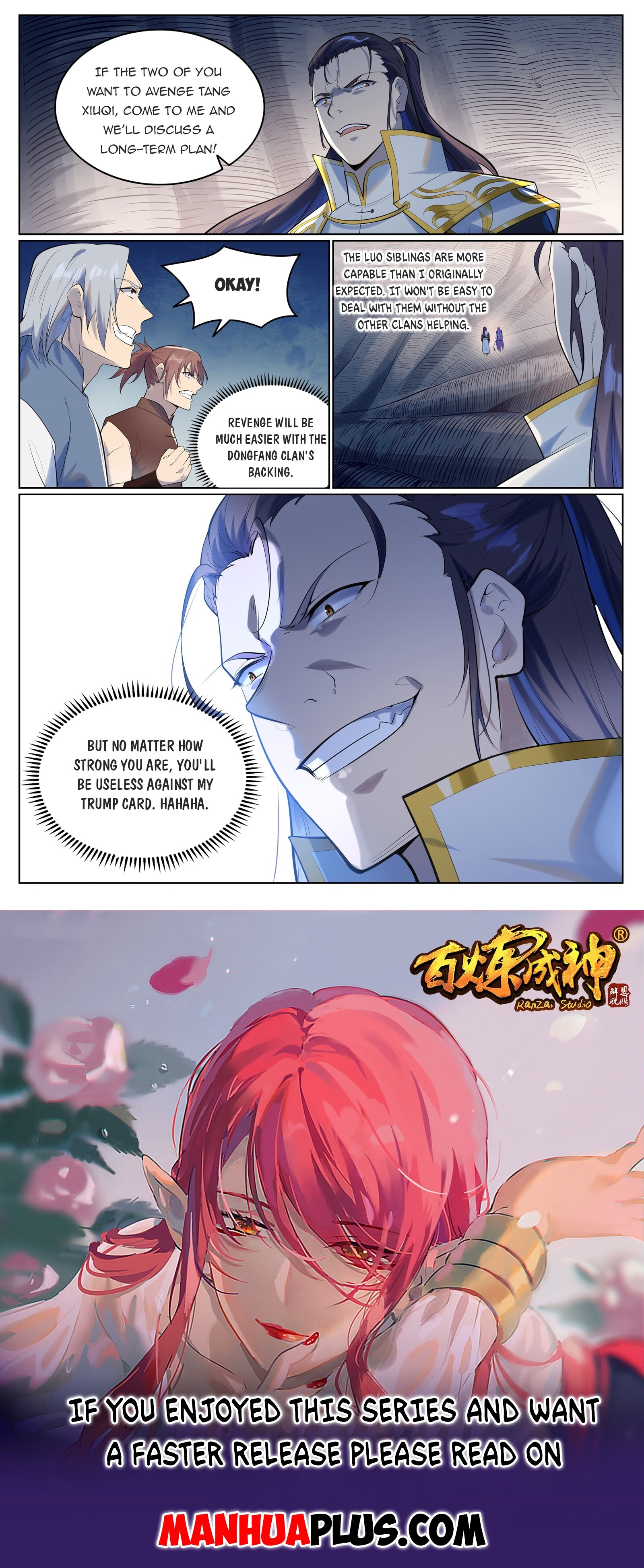 Read Apotheosis EN Manga Online