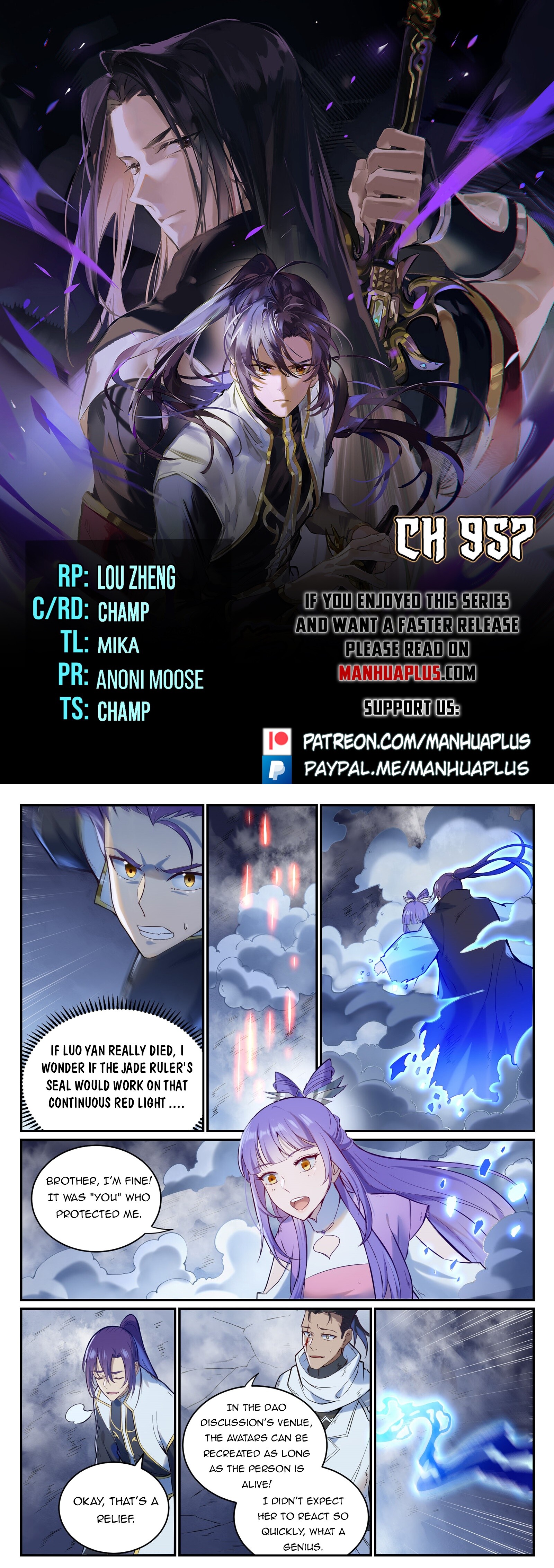 Read Apotheosis EN Manga Online