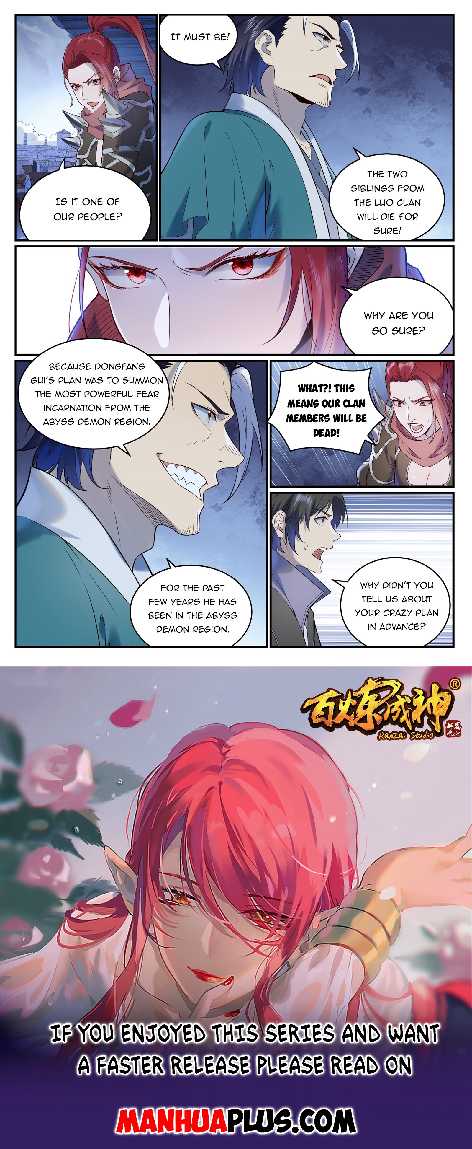 Read Apotheosis EN Manga Online
