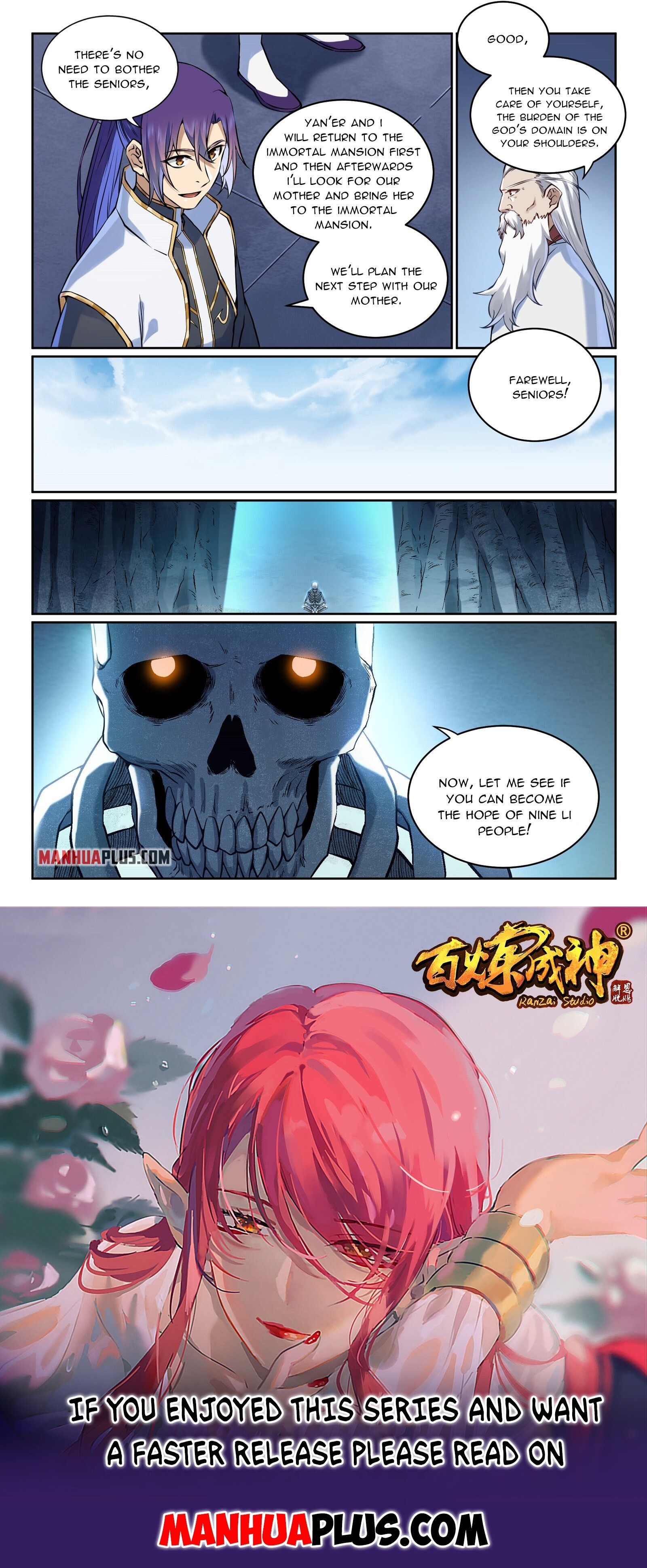 Read Apotheosis EN Manga Online