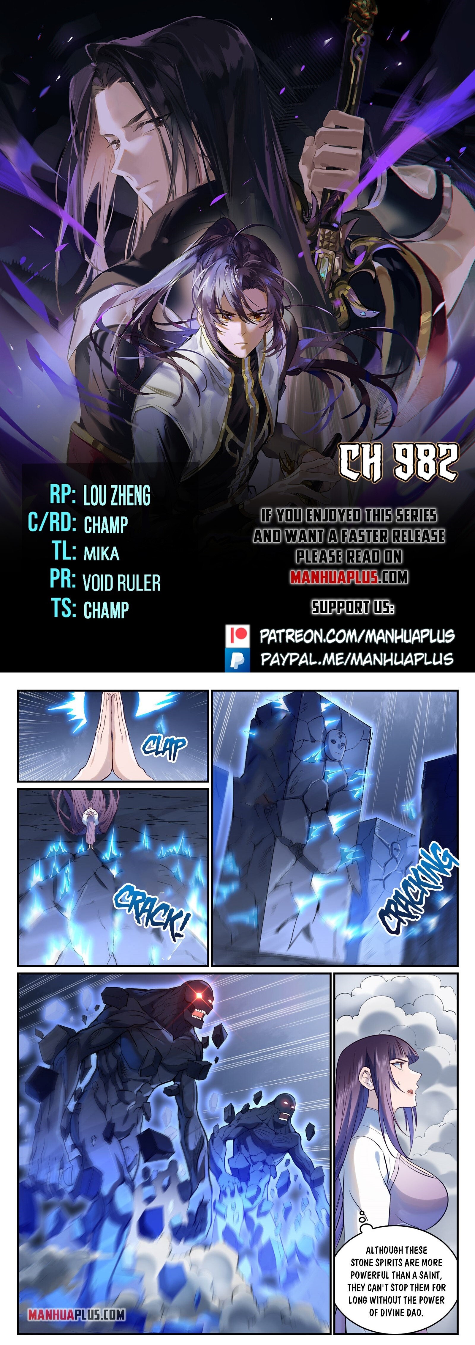 Read Apotheosis EN Manga Online