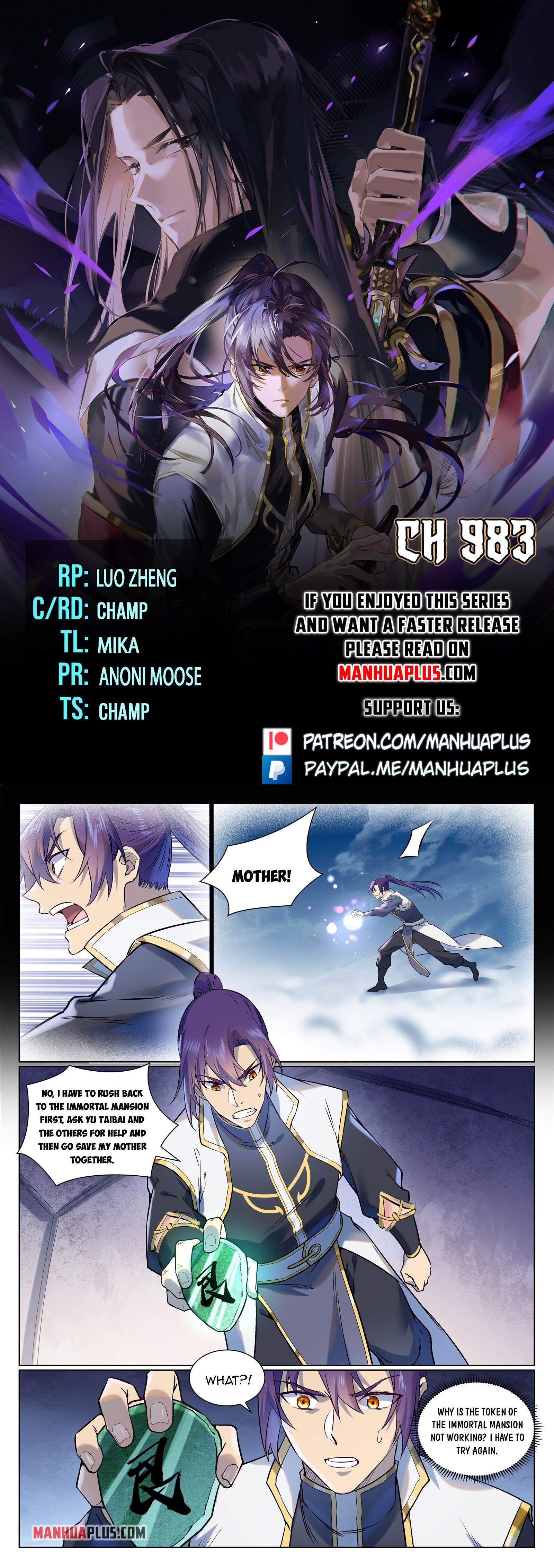 Read Apotheosis EN Manga Online