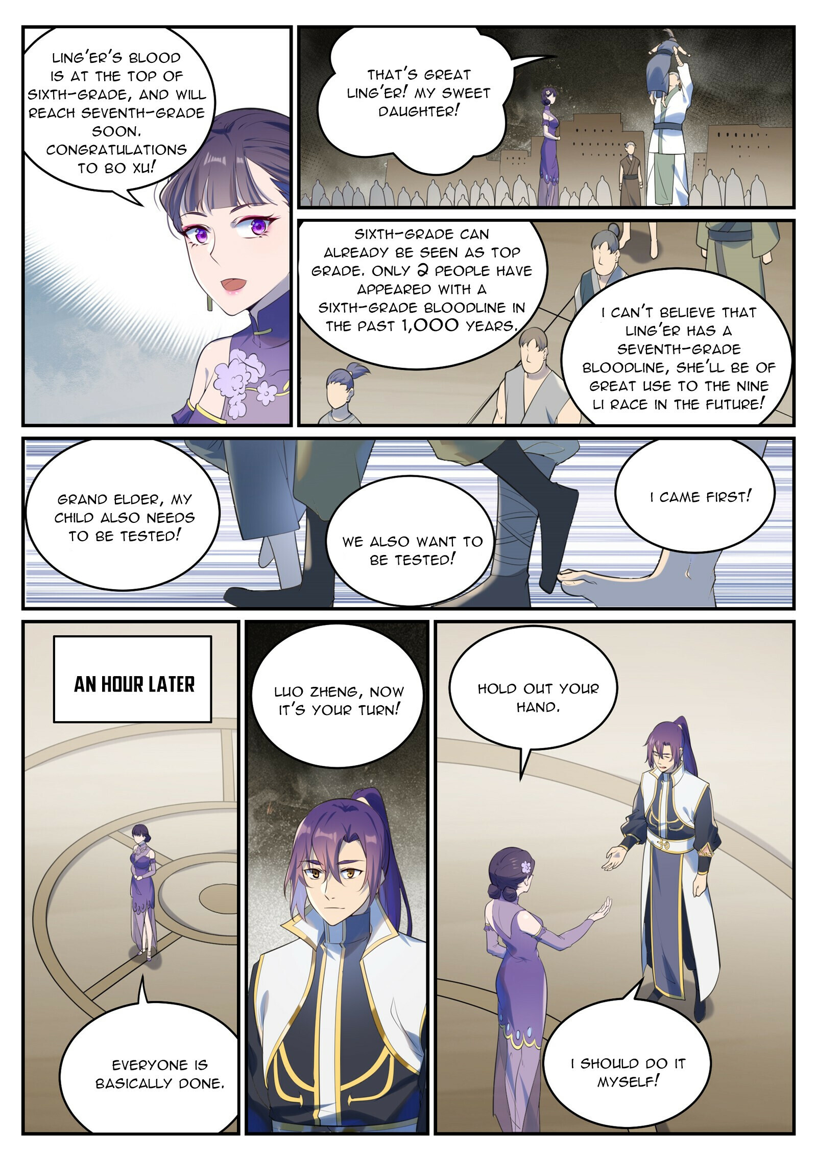 Read Apotheosis EN Manga Online
