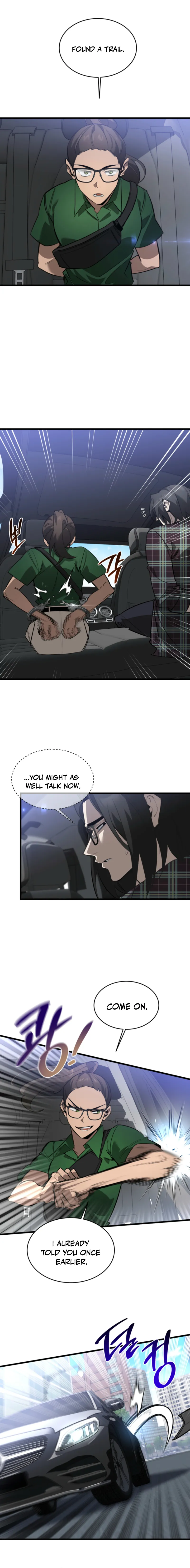 Read Artemis EN Manga Online