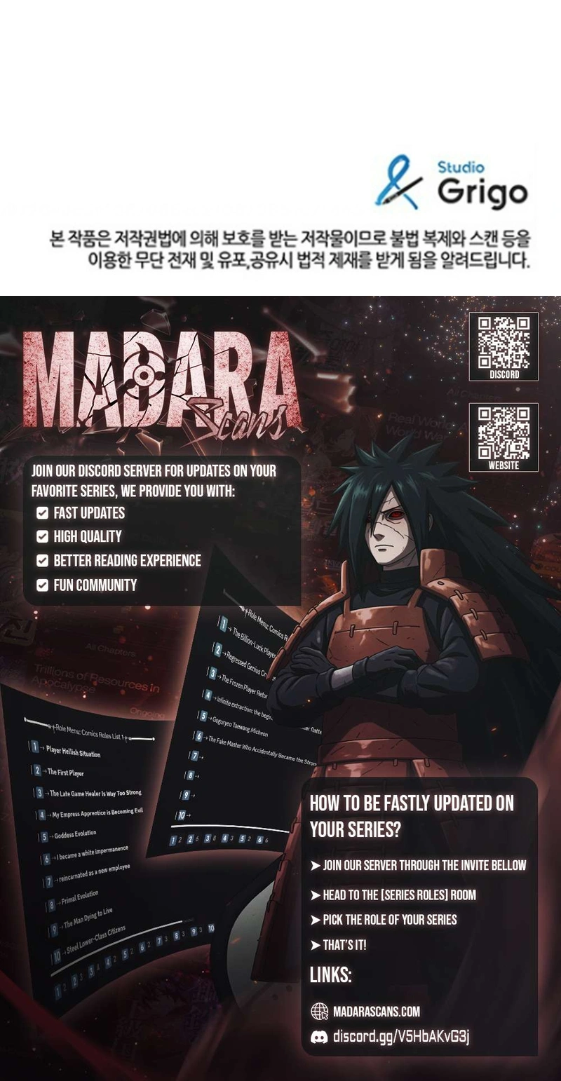 Read Artemis EN Manga Online