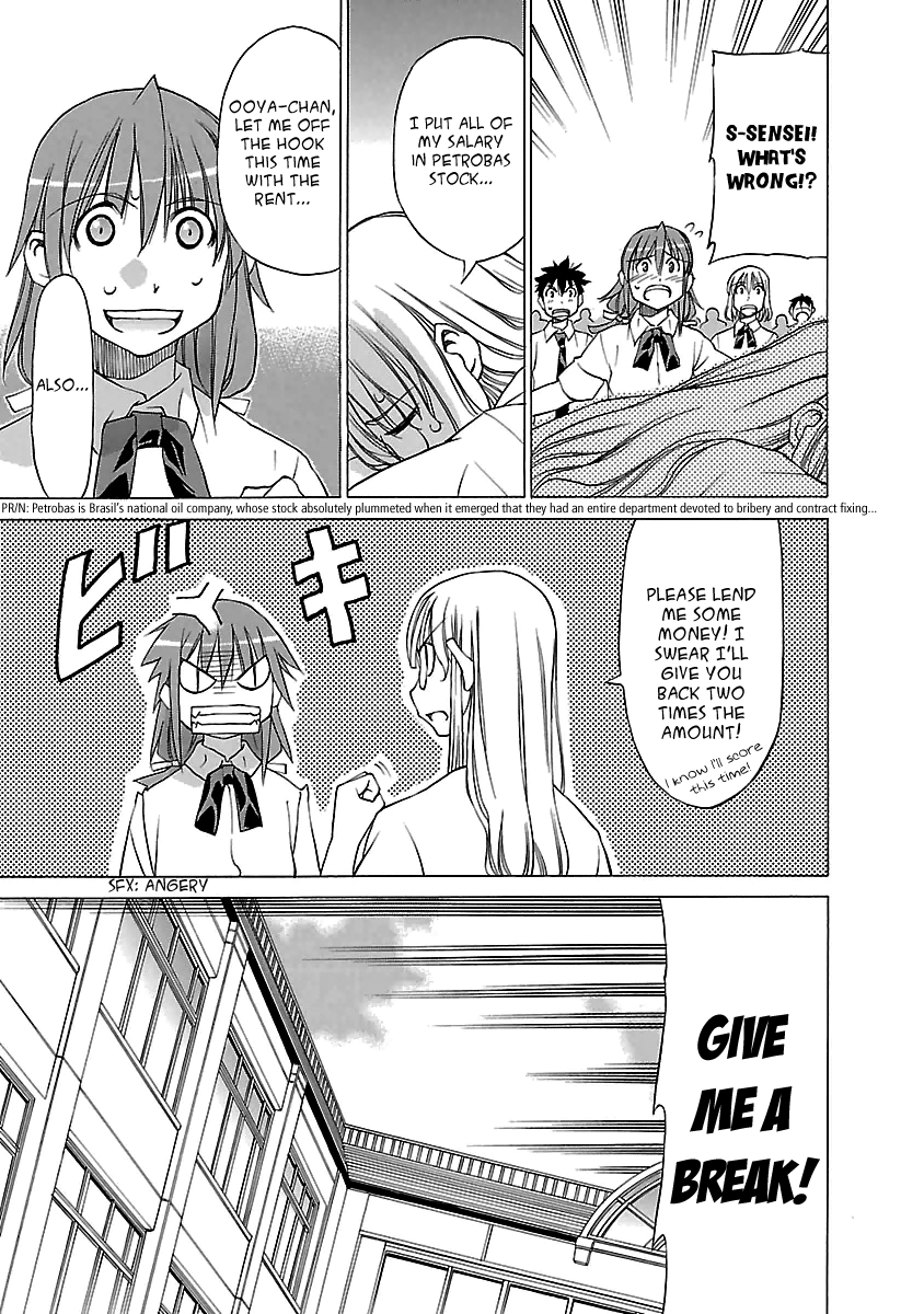 Read Aruite Ippo!! EN Manga Online