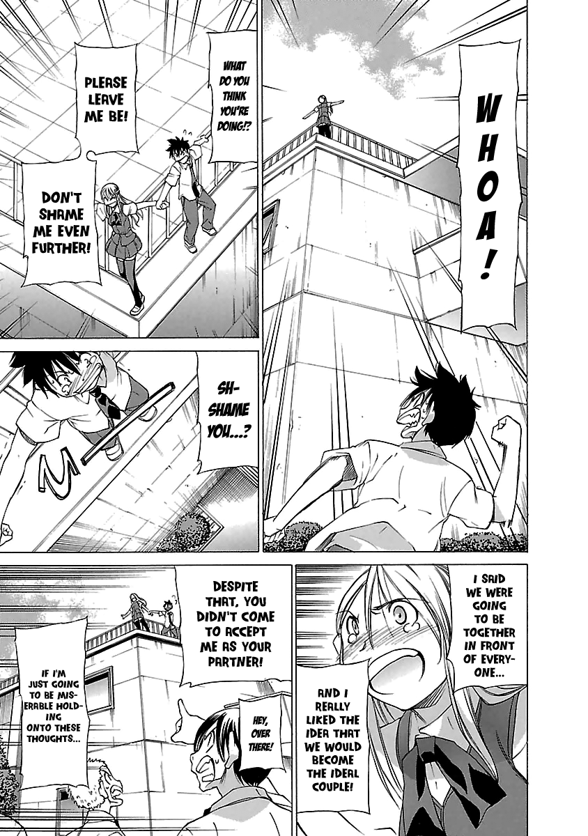 Read Aruite Ippo!! EN Manga Online