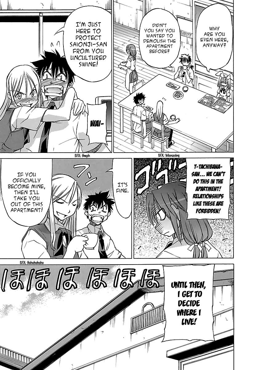 Read Aruite Ippo!! EN Manga Online