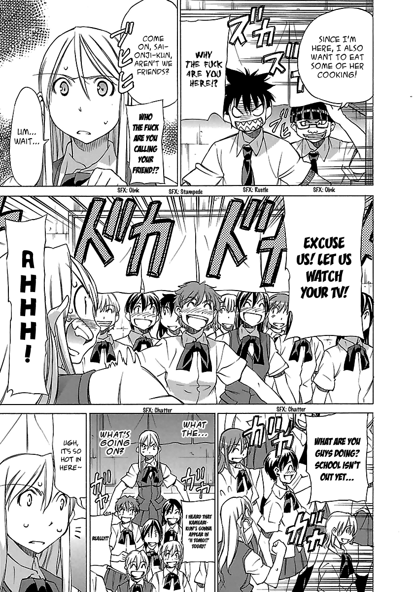 Read Aruite Ippo!! EN Manga Online