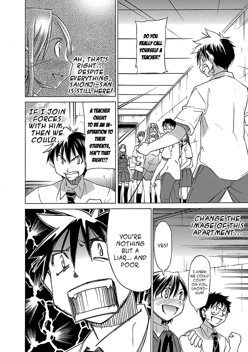 Read Aruite Ippo!! EN Manga Online