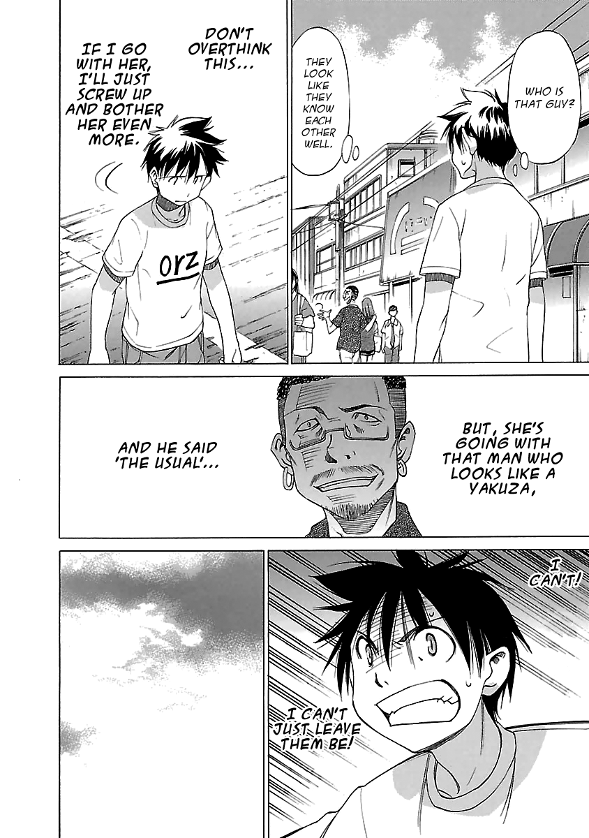 Read Aruite Ippo!! EN Manga Online