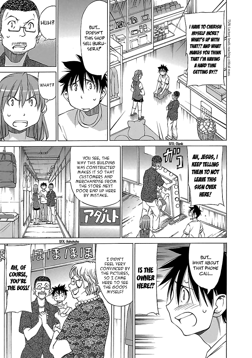 Read Aruite Ippo!! EN Manga Online