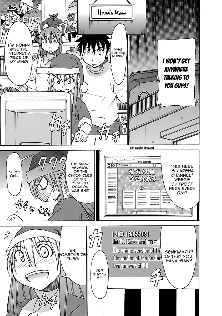Read Aruite Ippo!! EN Manga Online