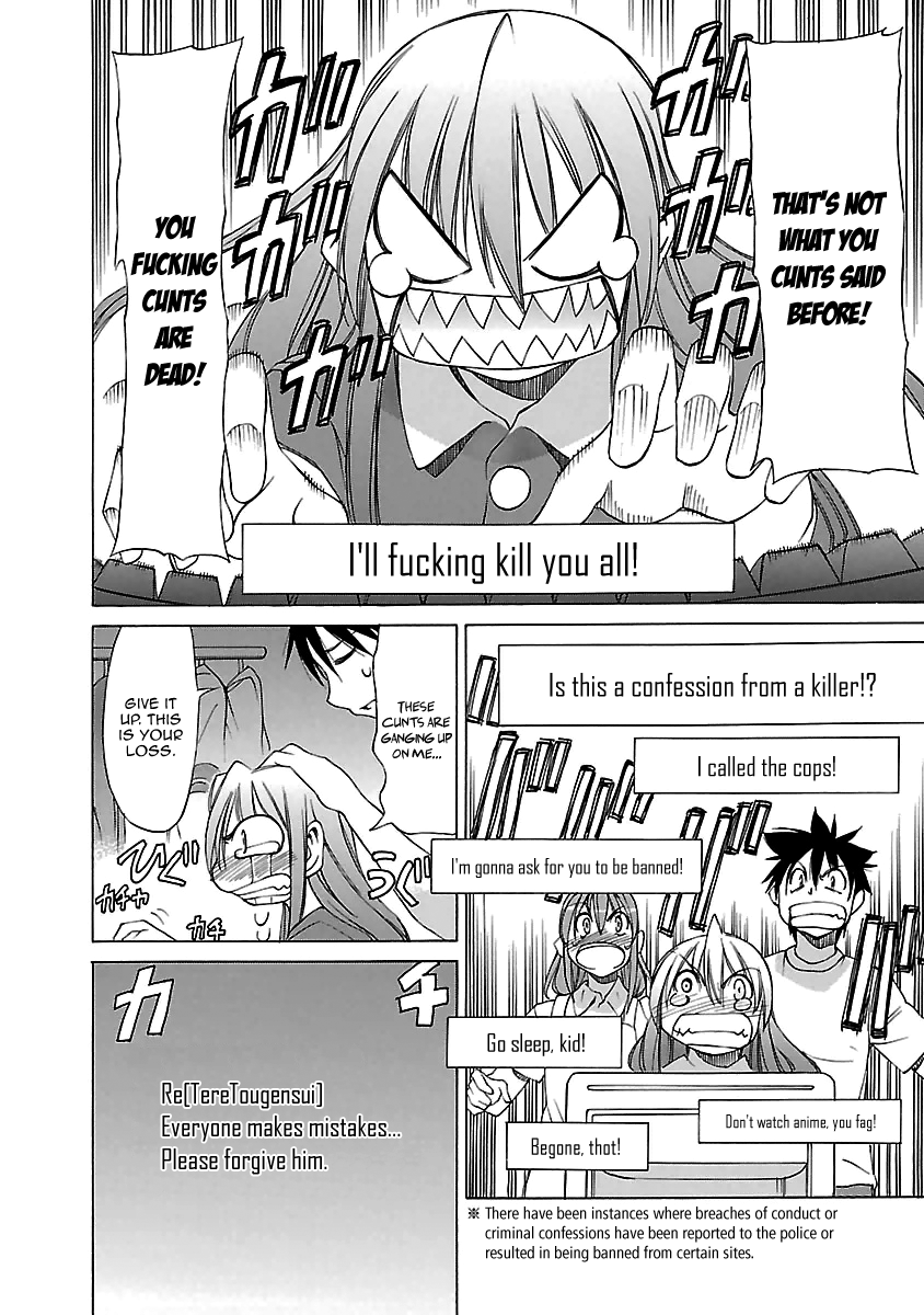 Read Aruite Ippo!! EN Manga Online