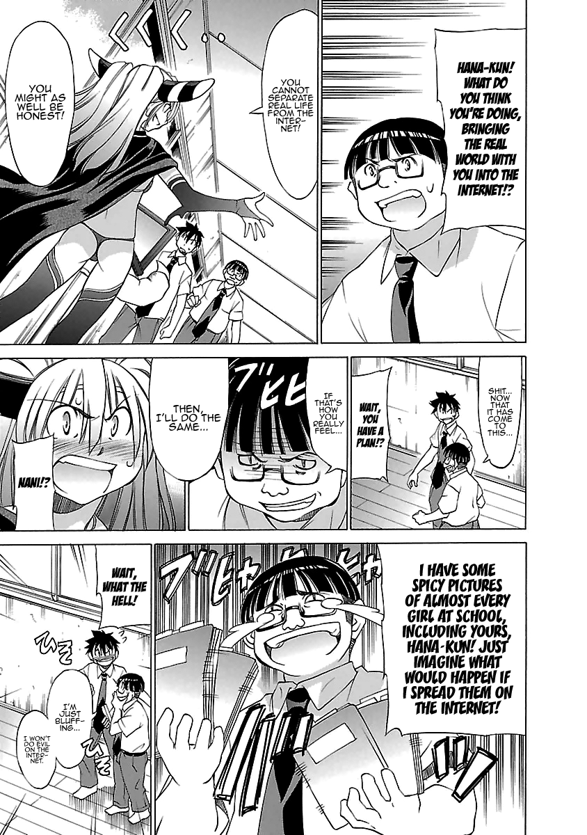 Read Aruite Ippo!! EN Manga Online