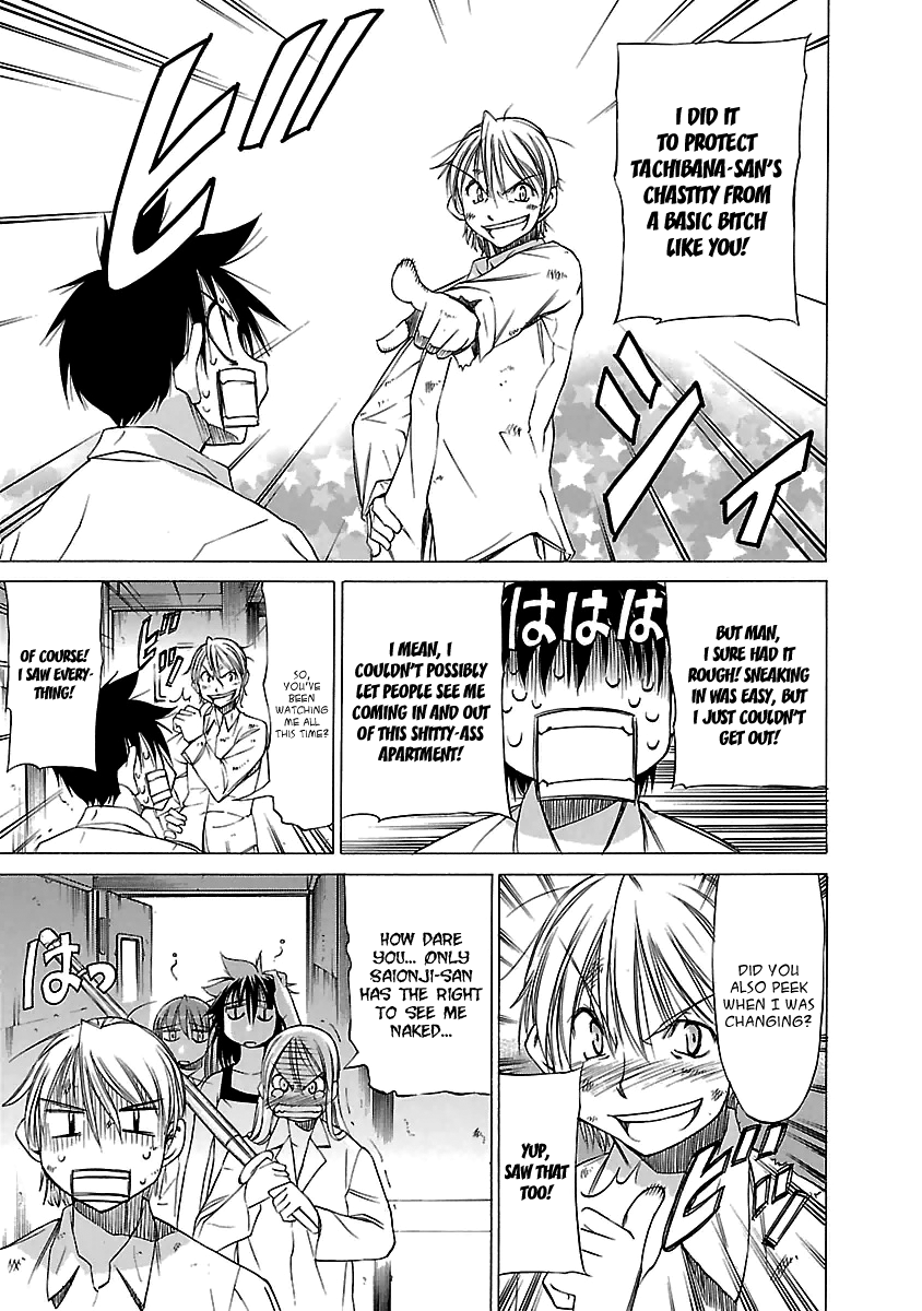 Read Aruite Ippo!! EN Manga Online