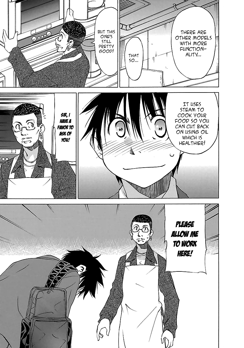 Read Aruite Ippo!! EN Manga Online