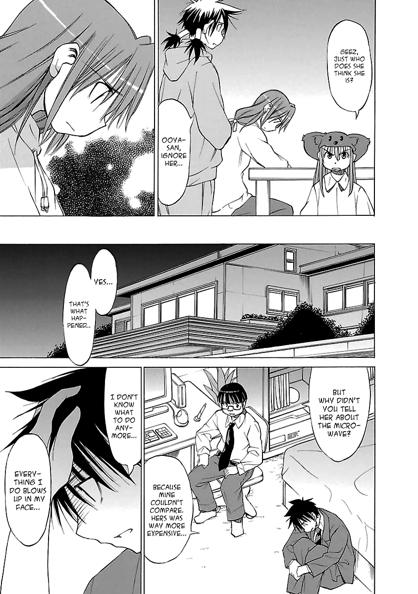 Read Aruite Ippo!! EN Manga Online