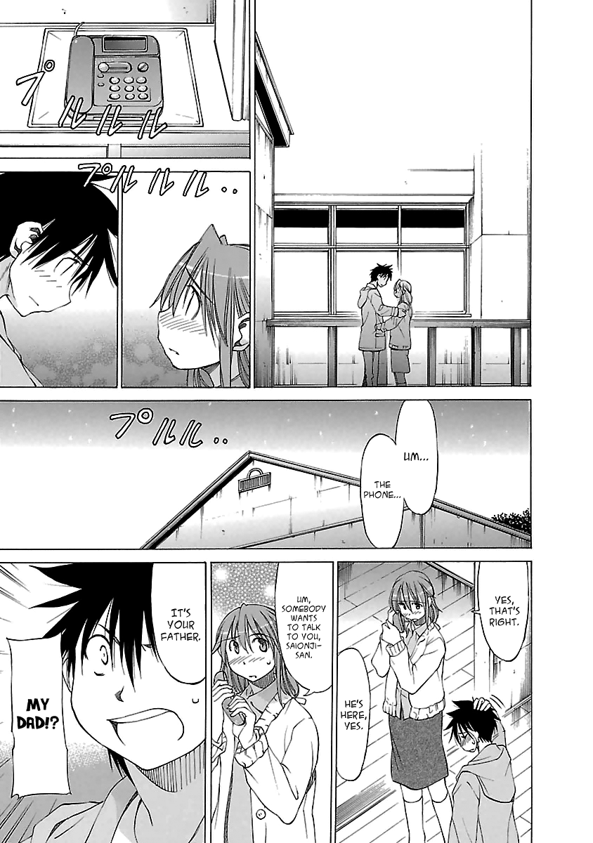 Read Aruite Ippo!! EN Manga Online