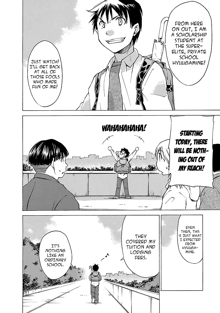 Read Aruite Ippo!! EN Manga Online