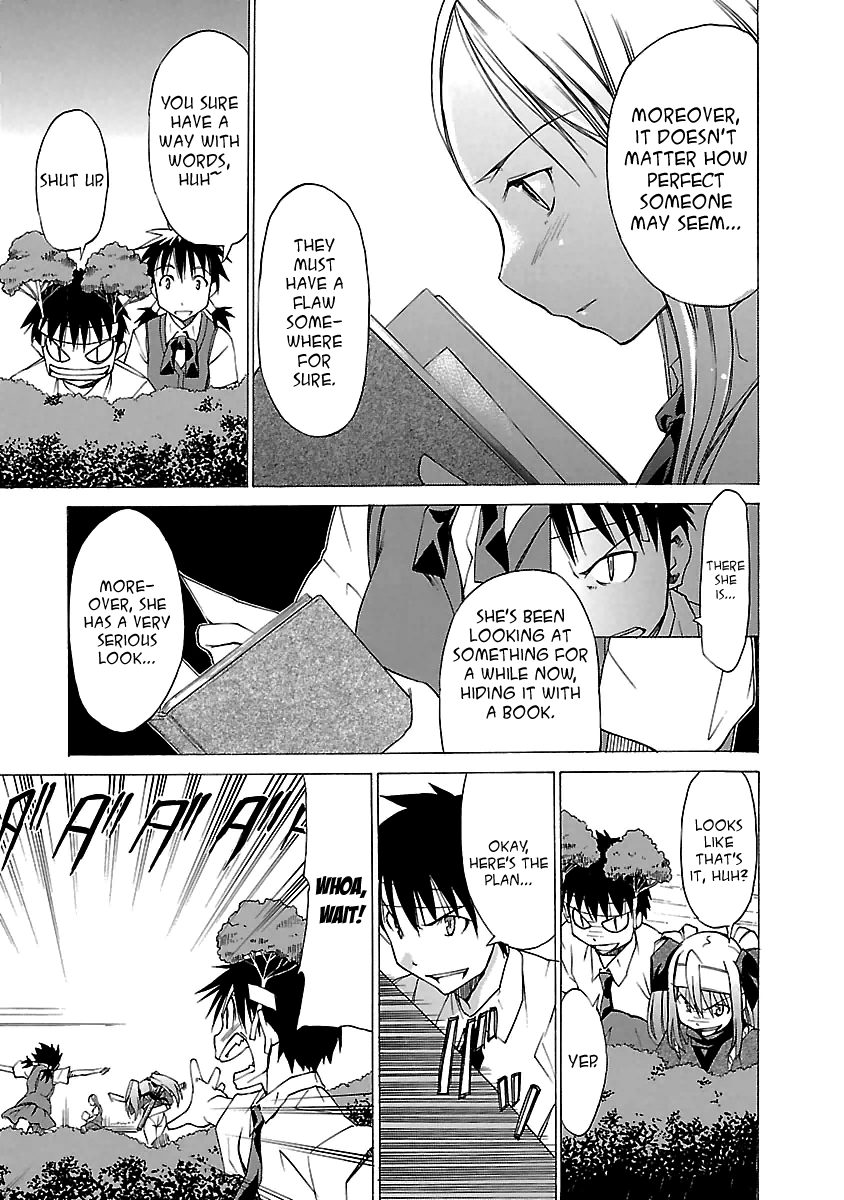 Read Aruite Ippo!! EN Manga Online
