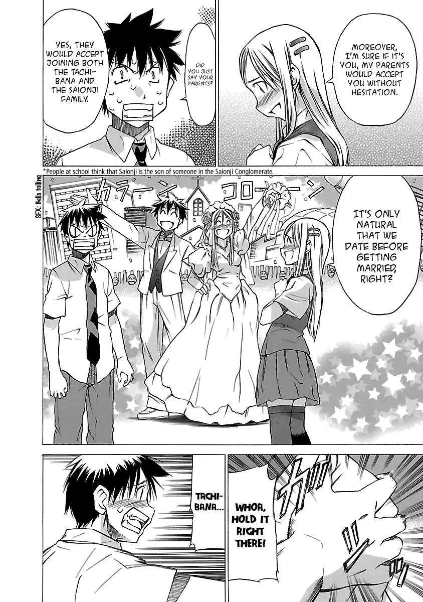 Read Aruite Ippo!! EN Manga Online