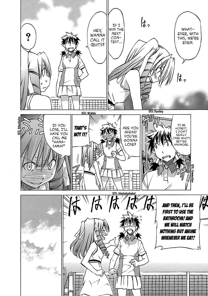 Read Aruite Ippo!! EN Manga Online