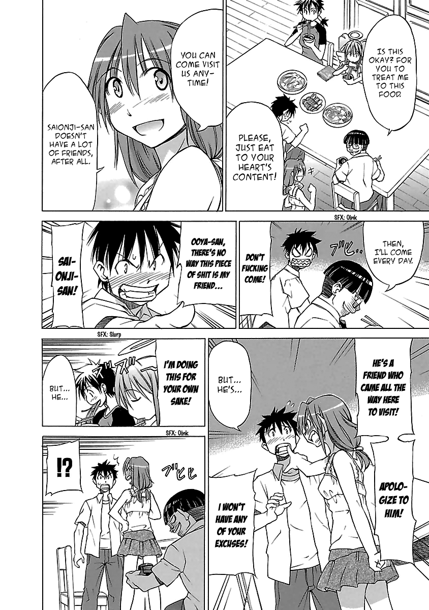 Read Aruite Ippo!! EN Manga Online