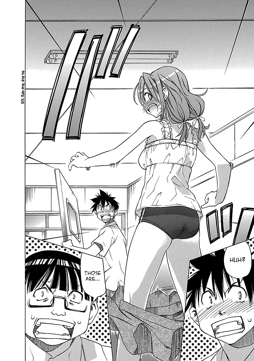 Read Aruite Ippo!! EN Manga Online