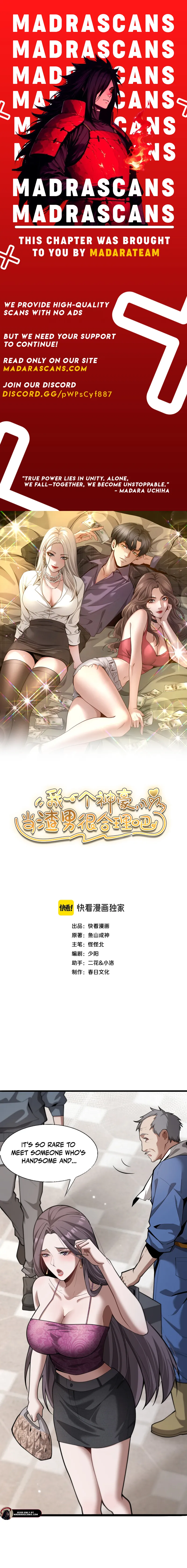 Read As a ‘God-Tier Tycoon’, it’s only reasonable for me to be a scumbag, right EN Manga Online