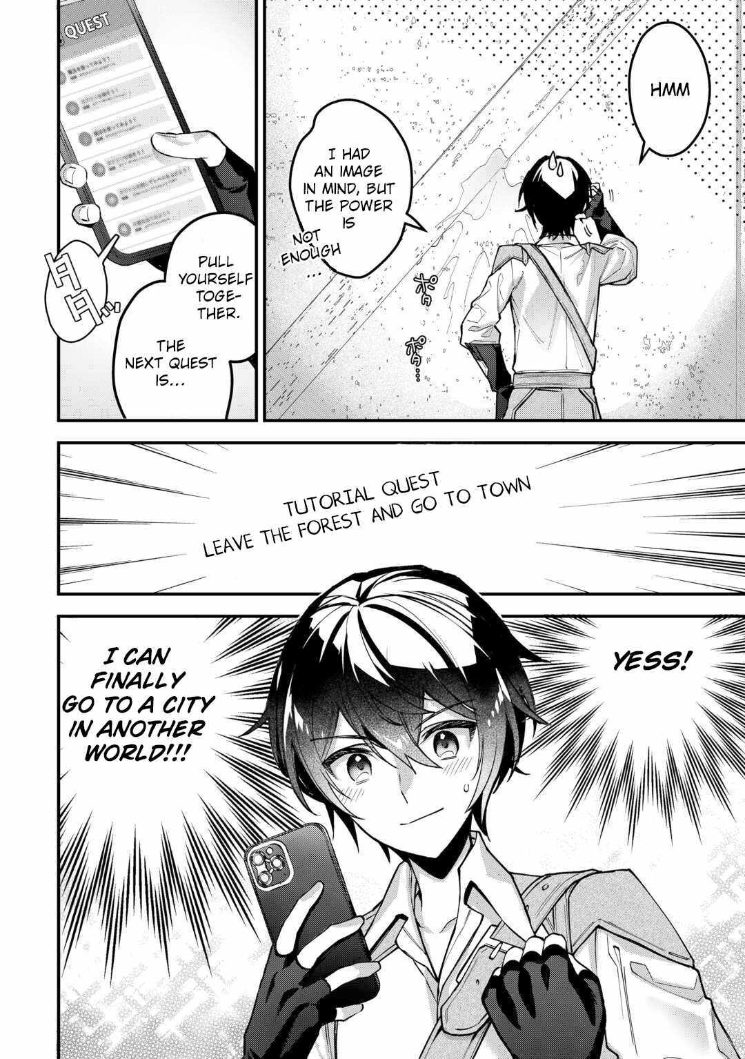 Read As a Member of the [Demi-God] Race, I Want to Live a Normal Life in Another World EN Manga Online