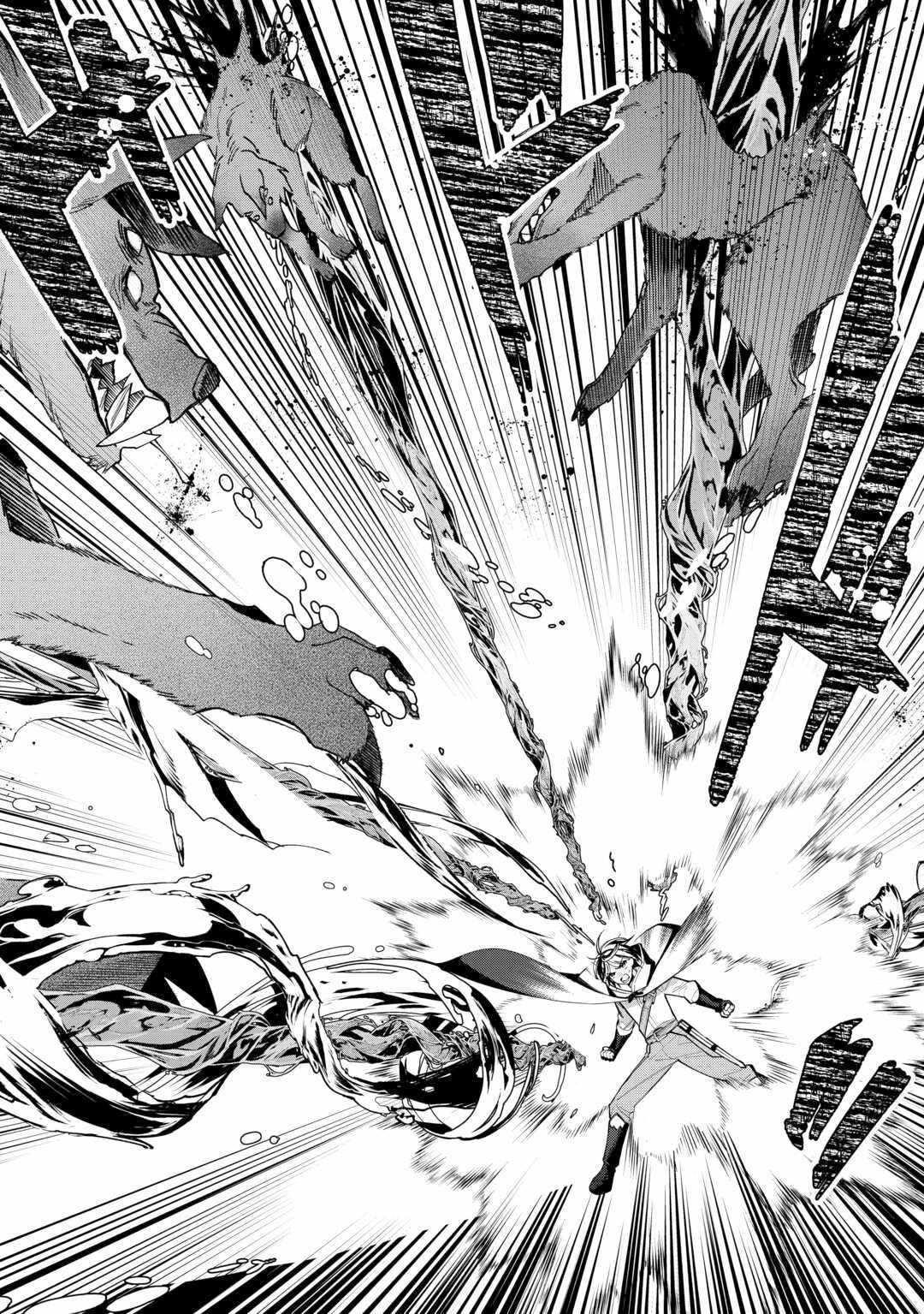 Read As a Member of the [Demi-God] Race, I Want to Live a Normal Life in Another World EN Manga Online