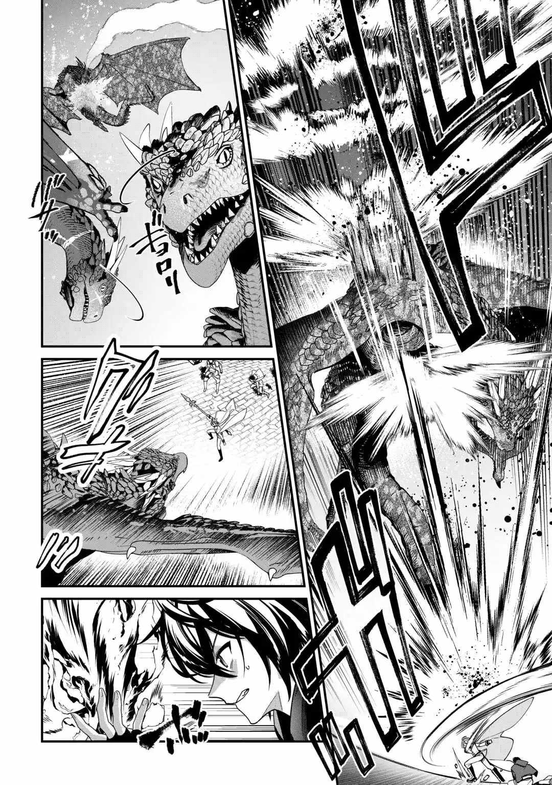 Read As a Member of the [Demi-God] Race, I Want to Live a Normal Life in Another World EN Manga Online