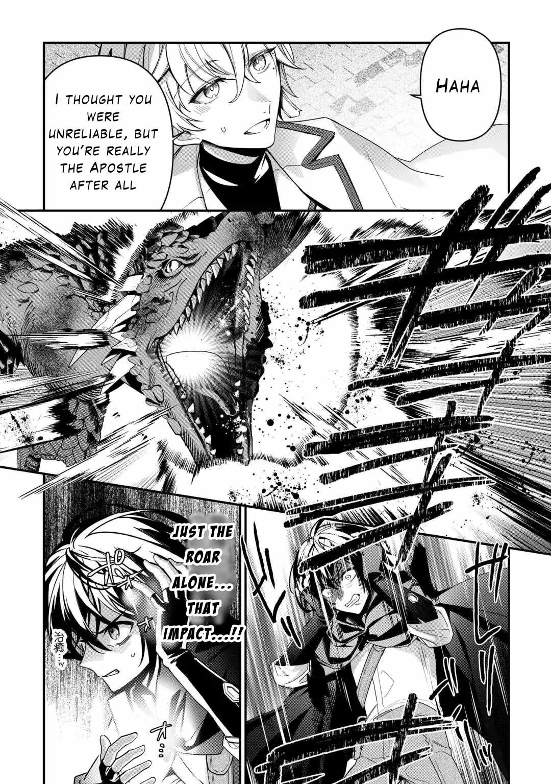 Read As a Member of the [Demi-God] Race, I Want to Live a Normal Life in Another World EN Manga Online