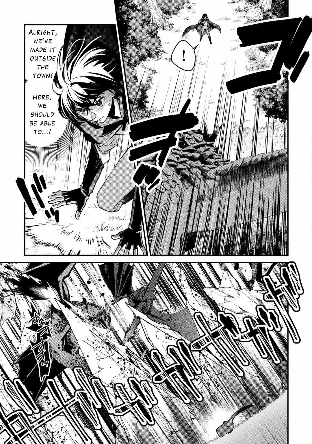 Read As a Member of the [Demi-God] Race, I Want to Live a Normal Life in Another World EN Manga Online