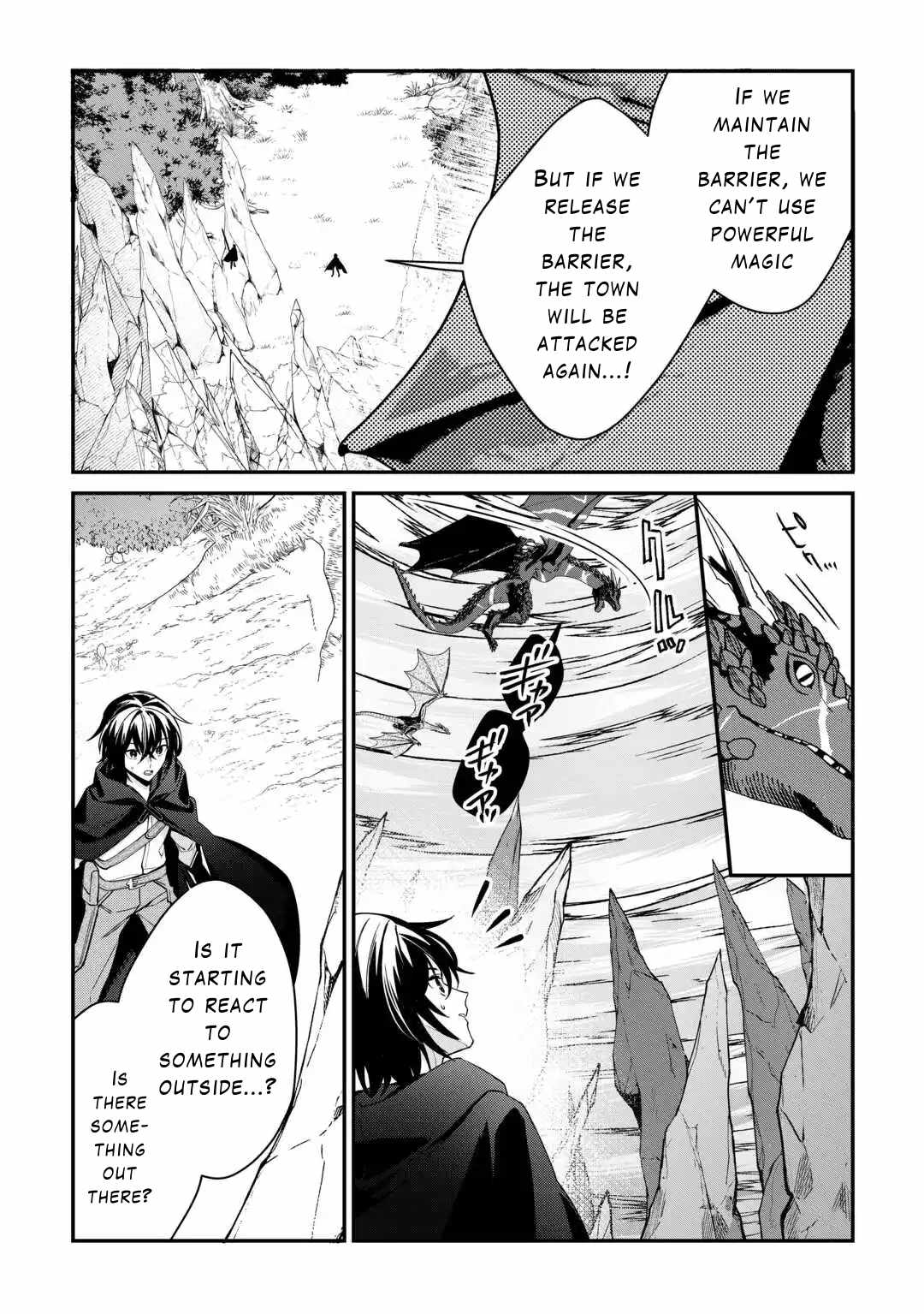 Read As a Member of the [Demi-God] Race, I Want to Live a Normal Life in Another World EN Manga Online
