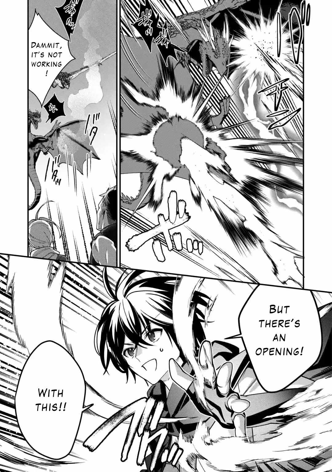Read As a Member of the [Demi-God] Race, I Want to Live a Normal Life in Another World EN Manga Online