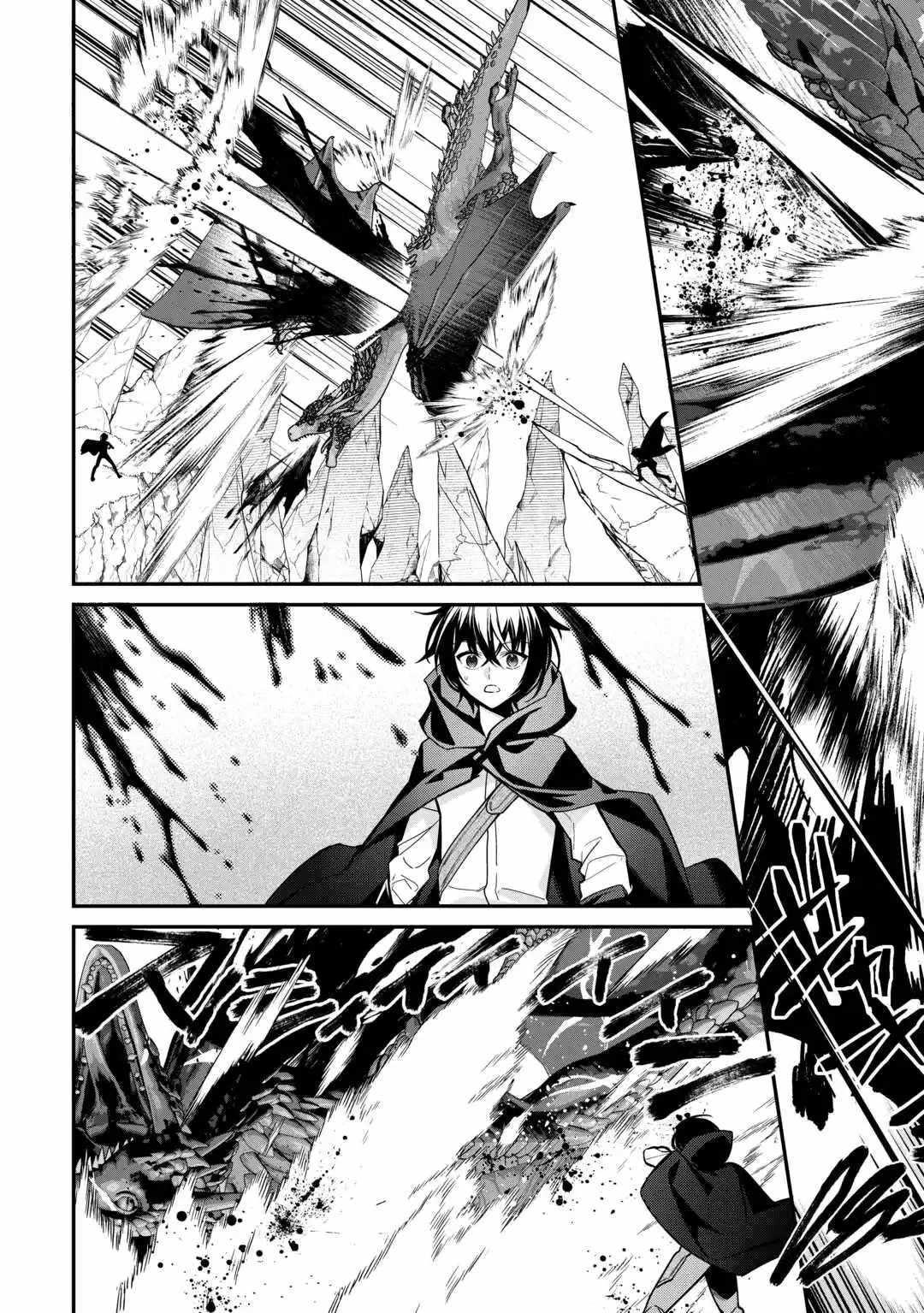 Read As a Member of the [Demi-God] Race, I Want to Live a Normal Life in Another World EN Manga Online