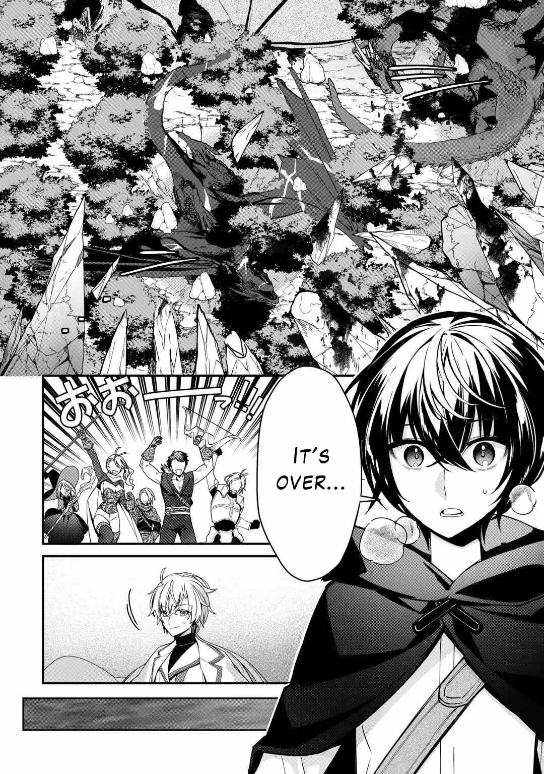 Read As a Member of the [Demi-God] Race, I Want to Live a Normal Life in Another World EN Manga Online