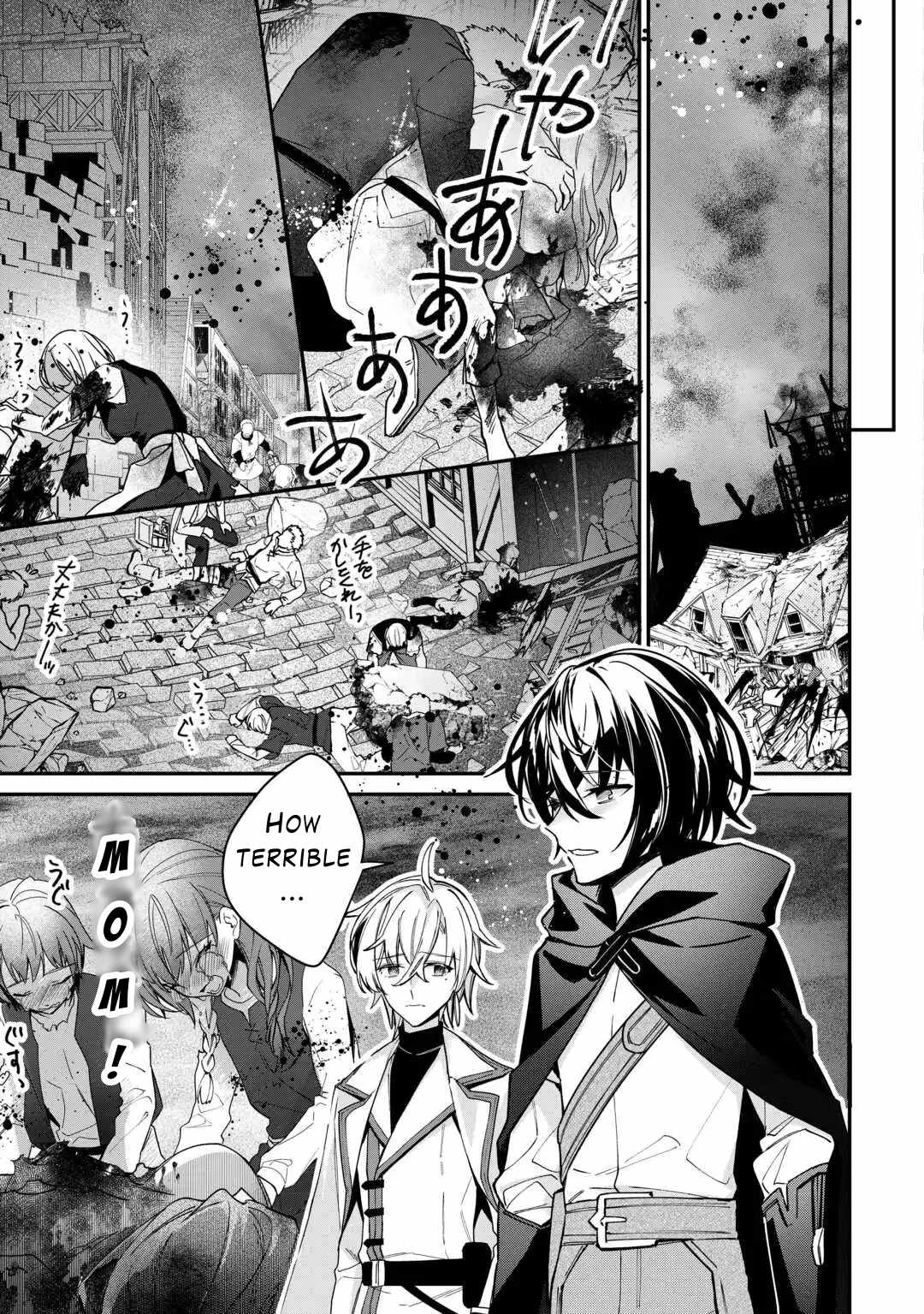 Read As a Member of the [Demi-God] Race, I Want to Live a Normal Life in Another World EN Manga Online