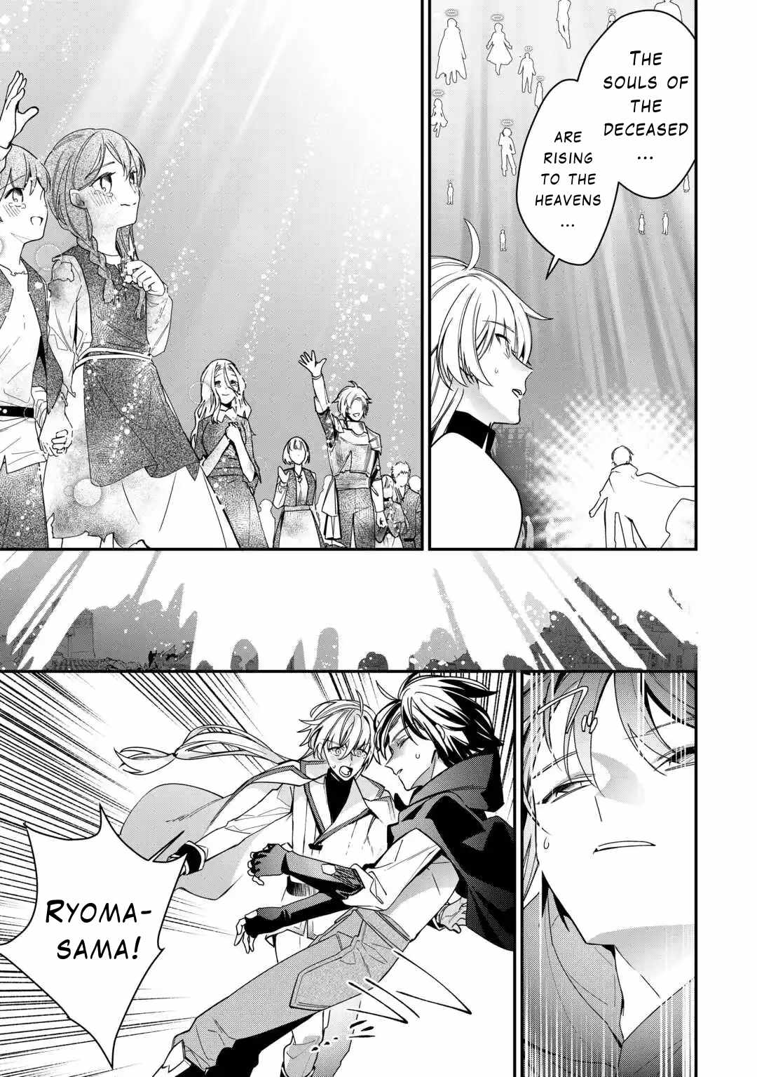 Read As a Member of the [Demi-God] Race, I Want to Live a Normal Life in Another World EN Manga Online