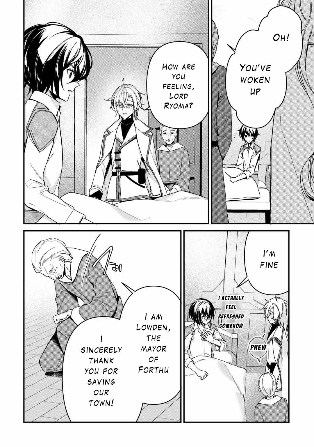 Read As a Member of the [Demi-God] Race, I Want to Live a Normal Life in Another World EN Manga Online