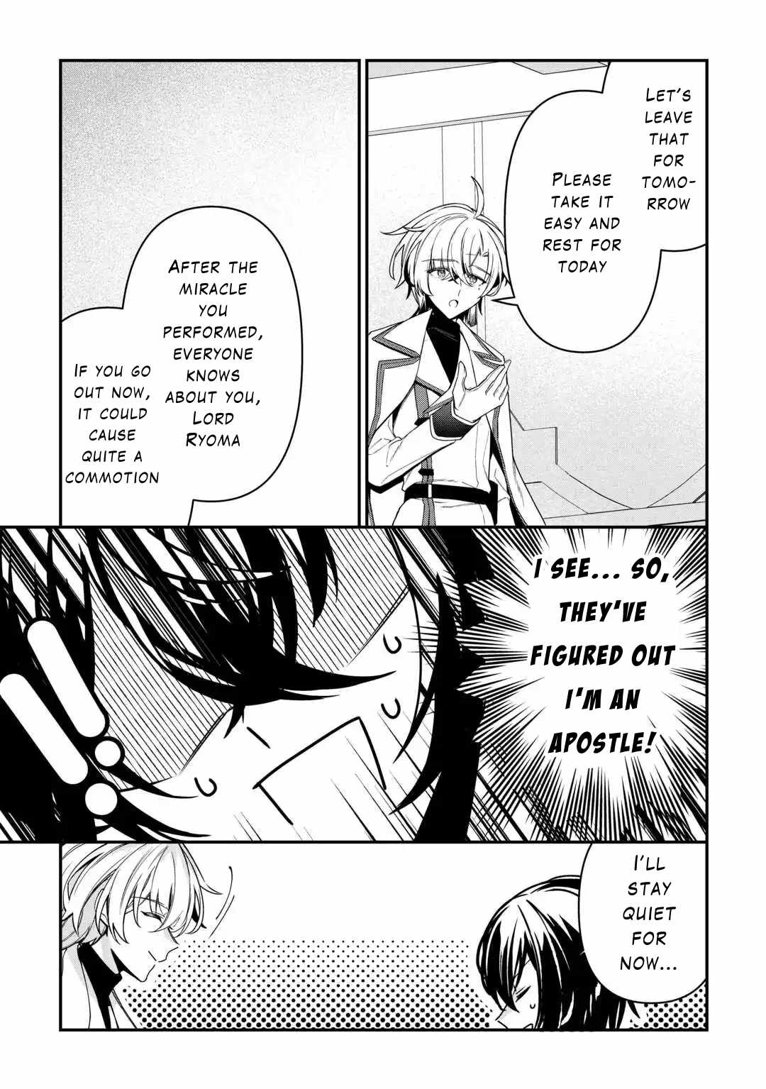 Read As a Member of the [Demi-God] Race, I Want to Live a Normal Life in Another World EN Manga Online