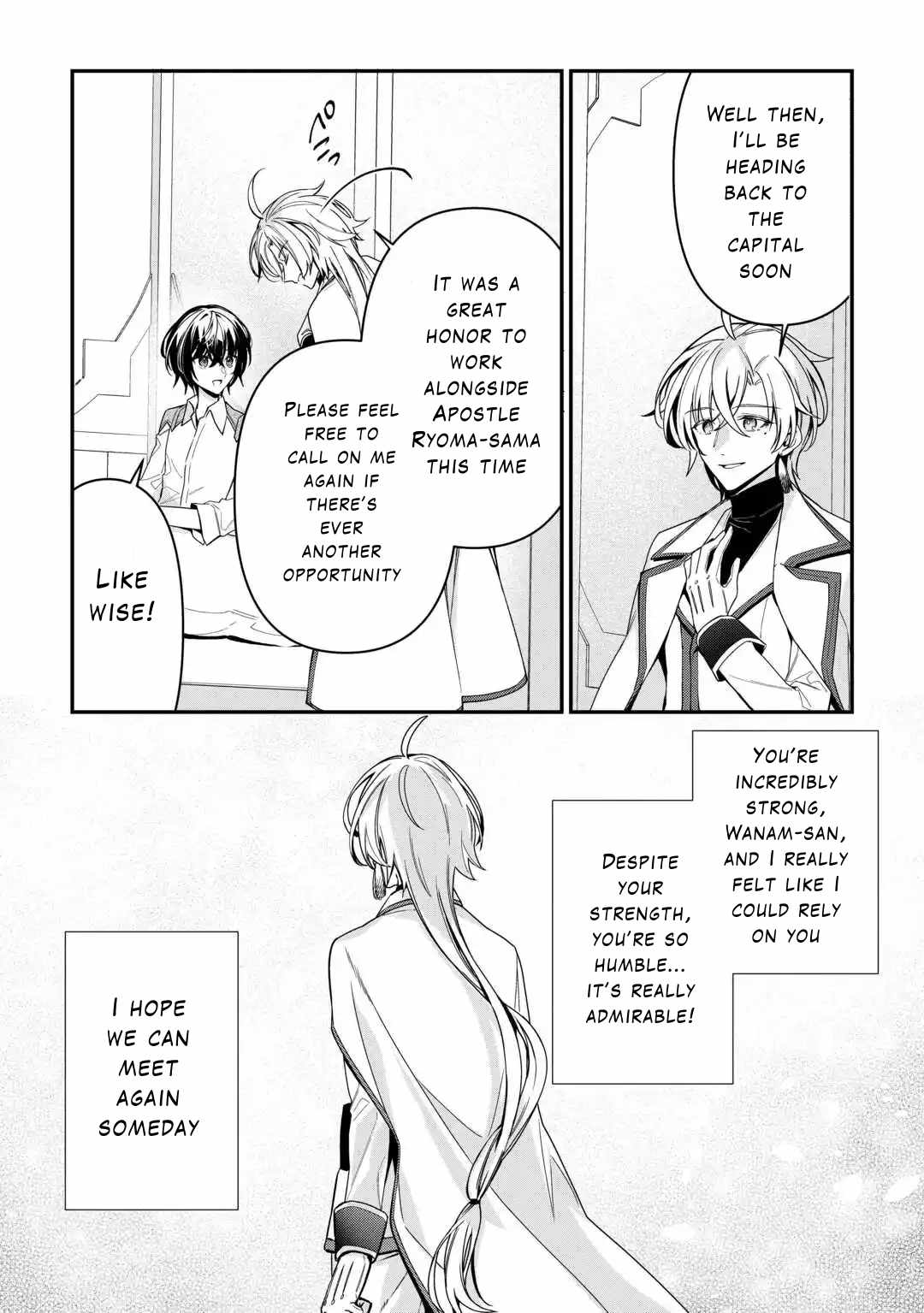 Read As a Member of the [Demi-God] Race, I Want to Live a Normal Life in Another World EN Manga Online