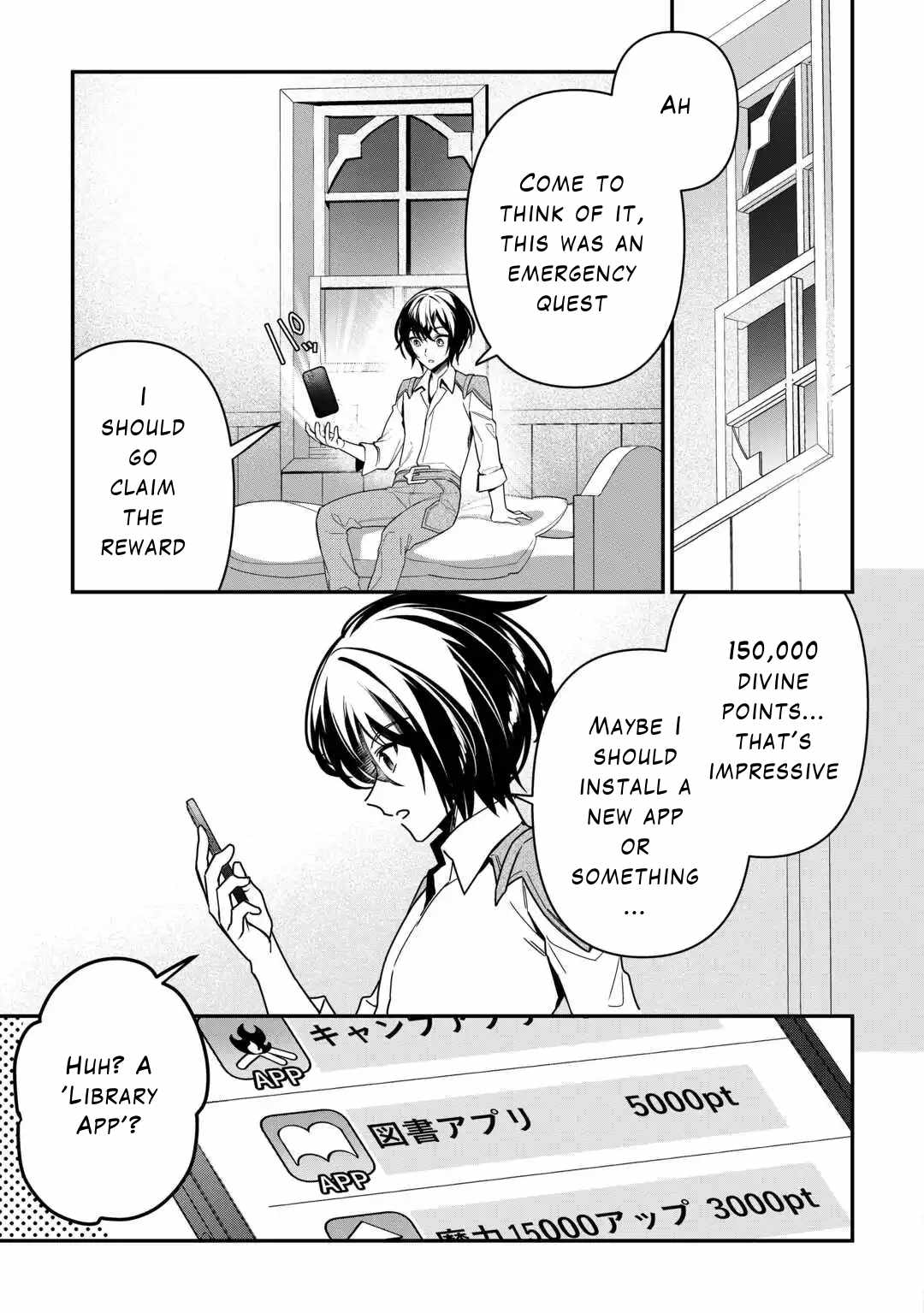 Read As a Member of the [Demi-God] Race, I Want to Live a Normal Life in Another World EN Manga Online