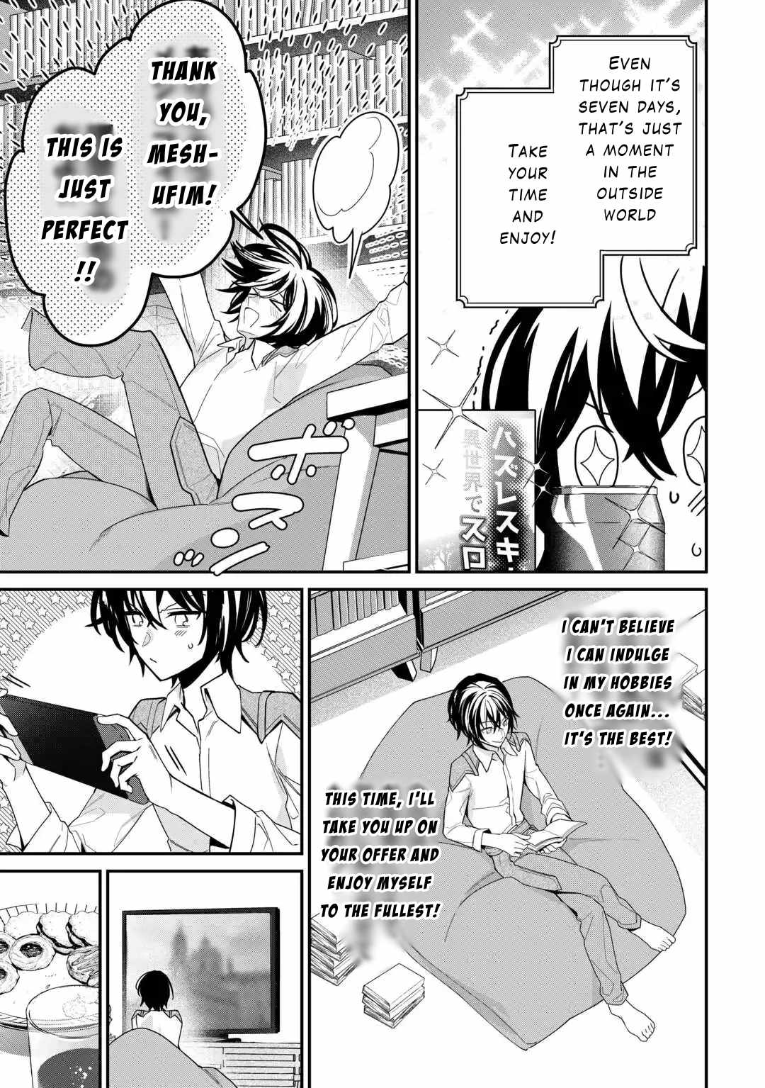 Read As a Member of the [Demi-God] Race, I Want to Live a Normal Life in Another World EN Manga Online